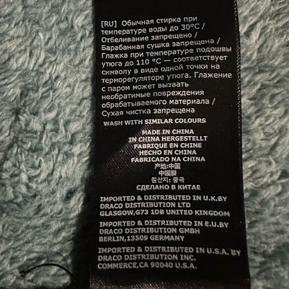 Super Sexy vegan leather pants - Picture 12 of 12